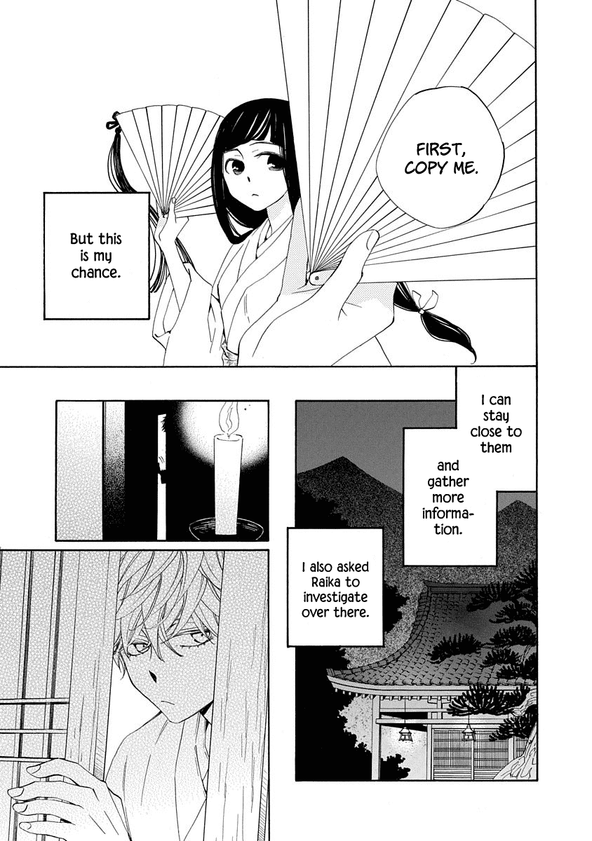 Nengara Nenbyaku Ansatsu Renka Chapter 8 7